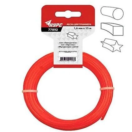 Комплектующие для садового инвентаря от компании Светсервис