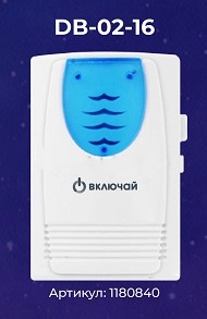 Звонки беспроводные от компании Светсервис