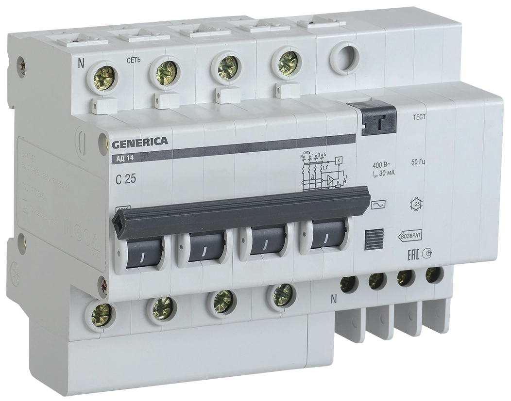 Дифференциальные автоматические выключатели от компании Светсервис