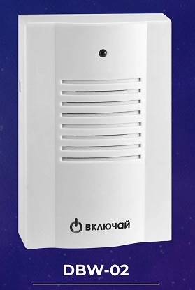 Звонки с сетевым питанием 220В от компании Светсервис