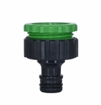 Адаптер внешний пластиковый 3/4" - 1" В приДАЧУ