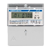 Счетчик ЭНЕРГОМЕРА СЕ101 R5.1 145 ЖКИ /1фаз./1т./5-60А (рейка) (1/10шт) 2025г