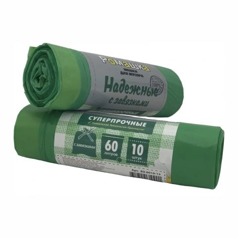 Мешки для мусора от компании Светсервис