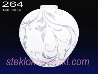 Светильник подвесной Ладера 264/0 цвет белый с декор. д.200мм, высота 180мм