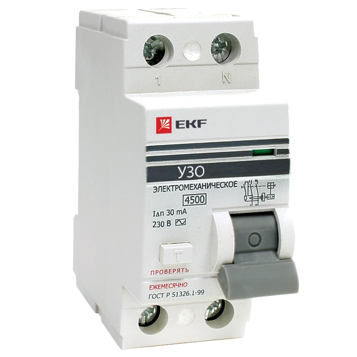 Устройства дифференциальной защиты от компании Светсервис