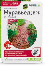 МУРАВЬЕД от различных видов муравьев, амп.11 мл. Avgust срок годн. 3г.