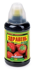ЗДРАВЕНЬ АКВА для клубники. Флакон 0,5 л. Ваше хозяйство