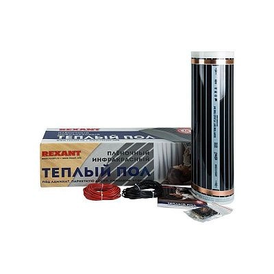 Теплый пол пленочный  RXM 220 -0,5- 2,5 (мощность: 550Вт) REXANT