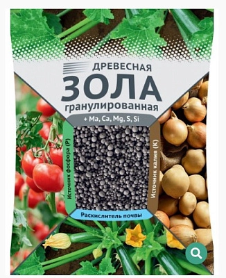 ЗОЛА древесная гранулированная 2 кг Ваше хозяйство
