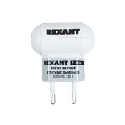Отпугиватель комаров ультразвуковой, 220Вт REXANT