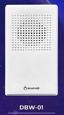 Дверной звонок электрический DBW-01 мелодия Канарейка Включай