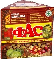 Шашка серная ФАС Для дезинфекции от грибка и гнили, банка 300г