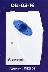 Беспроводной звонок DB-03-16 (16 мелодий, свет. индик., кноп. IP20, А23 в компл.) Включай