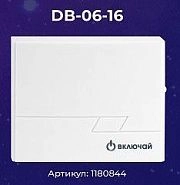Беспроводной звонок DB-06-16 (16 мелодий, кноп. IP20, А23 в компл.) Включай