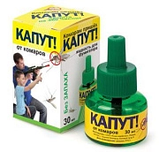 КАПУТ жидкость для фумигатора флакон 30мл в коробке, защита на 360 часов Ваше Хозяйство