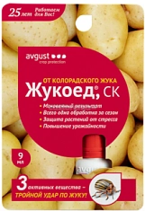 ЖУКОЕД против колорадского жука и его личинок ампула 9 мл Avgust