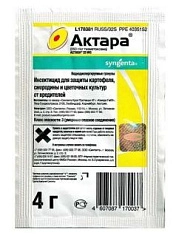 АКТАРА для борьбы с вредителями растений, пакет 4 г Avgust