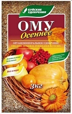 ОМУ Удобрение Осеннее 3 кг БХЗ