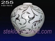 Светильник подвесной Ладера 255/0 цвет белый с декор. д.200мм, высота 180мм