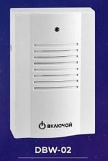Дверной звонок электрический DBW-02 мелодия Дин-дон Включай