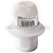 Патрон Е14 пластик с кольцом белый №11Универсал