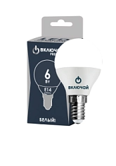 Лампа светодиодная 6W E14 шарик 4000K 220V (LED PREMIUM G45-6W-E14-W) Включай