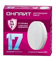 Лампа светодиодная 17W GX53 6500К 1500Lm (OLL-GX53-17-230-6.5K)  ОНЛАЙТ
