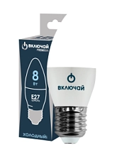 Лампа светодиодная 8W E27 свеча 6500K 220V (LED PREMIUM C37-8W-E27-WW) Включай