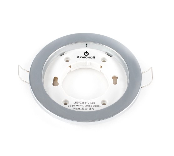 Светильники точечные от компании Светсервис