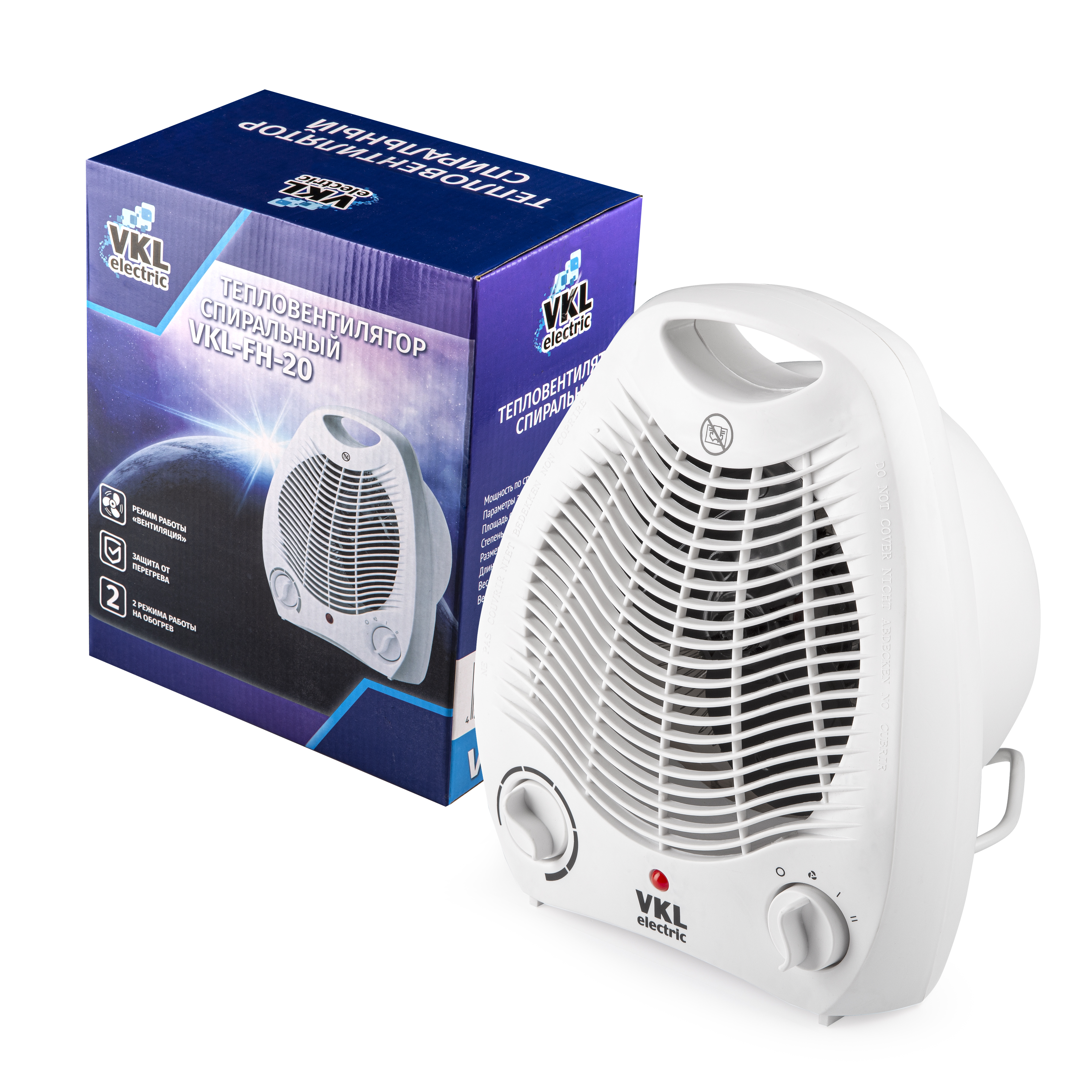 Тепловентиляторы от компании Светсервис