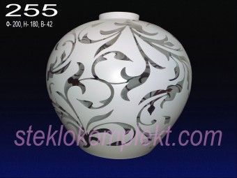 Светильник подвесной Ладера 255/0 цвет белый с декор. д.200мм, высота 180мм