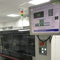 СОБСТВЕННОЕ ПРОИЗВОДСТВО