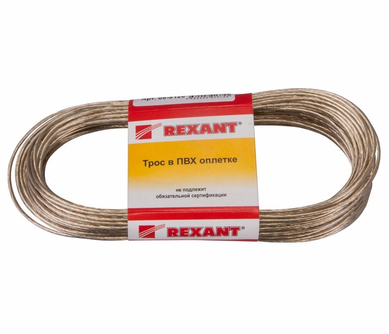 Трос стальной от компании Светсервис