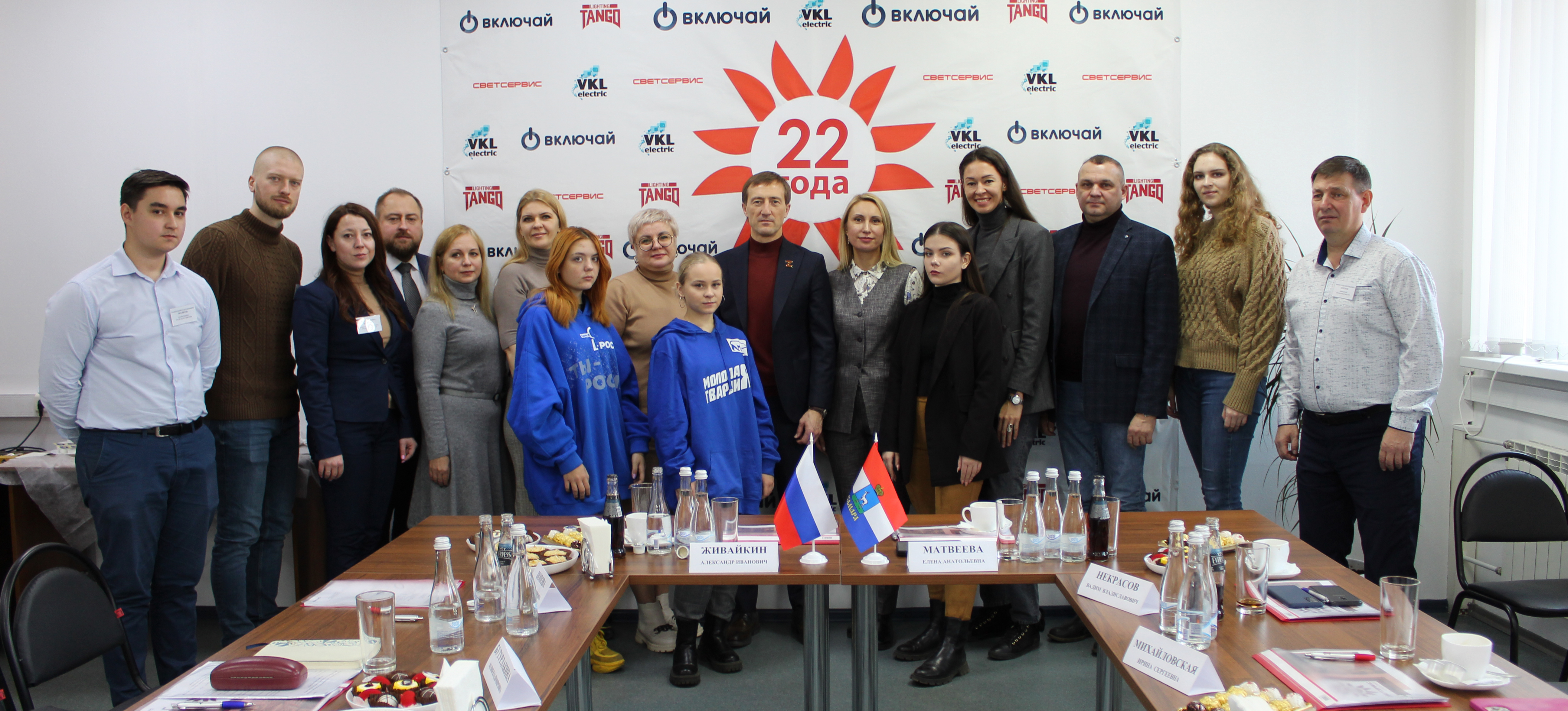 Время новых возможностей