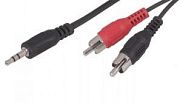 Шнур  3.5мм стерео штекер - 2 RCA 1,5М REXANT