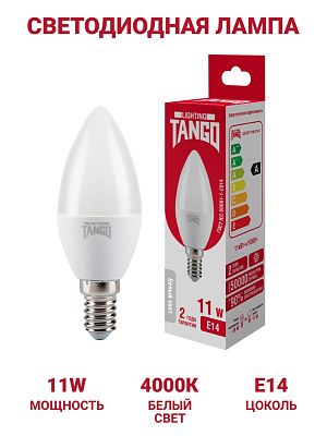 Лампа светодиодная 11W E14 свеча 4000K 220V (TANGO LED C37-11W-E14-W) TANGO