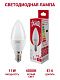 Лампа светодиодная 11W E14 свеча 4000K 220V (TANGO LED C37-11W-E14-W) TANGO