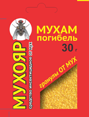 Мухояр гранулы от мух пакет 30 гр. Ваше Хозяйство срок хран. 3г.