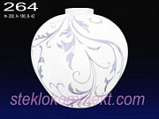 Светильник подвесной Ладера 264/0 цвет белый с декор. д.200мм, высота 180мм