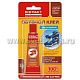 Клей  водостойкий 30 мл, арт. КК 144 - Б30 ОБ, КОНТАКТ