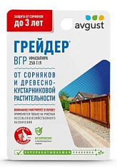 ГРЕЙДЕР для борьбы с сорняками и древесно-кустарниковой растительностью до 3-х лет, флакон 10мл Avgust срок хран. 3г.