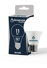 Лампа светодиодная 11W E27 A60 4000K 220V (LED PREMIUM А60-11W-E27-W) Включай