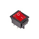 Выключатель клавишный 250V ON-OFF, 16А (2*2с), красный с подсветкой REXANT