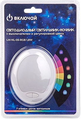 Светильник-ночник LM-NL-05-RGB 1,8W с выключателем, регулировка цвета  Включай