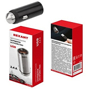 Зарядное устройство в прикуриватель 1хUSB, 5V (АЗУ) (2400mA) черное REXANT