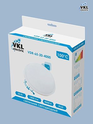 Светильник светодиодный влагозащищенный круг (VDR-65-20-4000 ), 4000К, 1800Лм, IP65, до100°С, (220*68мм) VKL electric