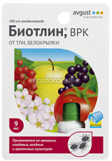 БИОТЛИН от тли и других сосущих вредителей растений, ампула 9 мл Avgust срок хран. 4г.