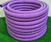 Шланг поливочный Силиконовый однослойный, 3/4", 20 м, сиреневый, давление 2-5 бар. В приДАЧУ (1 бухта 20м)
