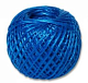 Шпагат полипропиленовый  50м  синий, d=1,6мм, 1000 текс, клубочек Шпагат