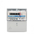 Счетчик ЭНЕРГОМЕРА СЕ101 R5.1  145 М6 /1фаз./1т./5-60А (рейка,шкаф)(1/10шт)2025 г
